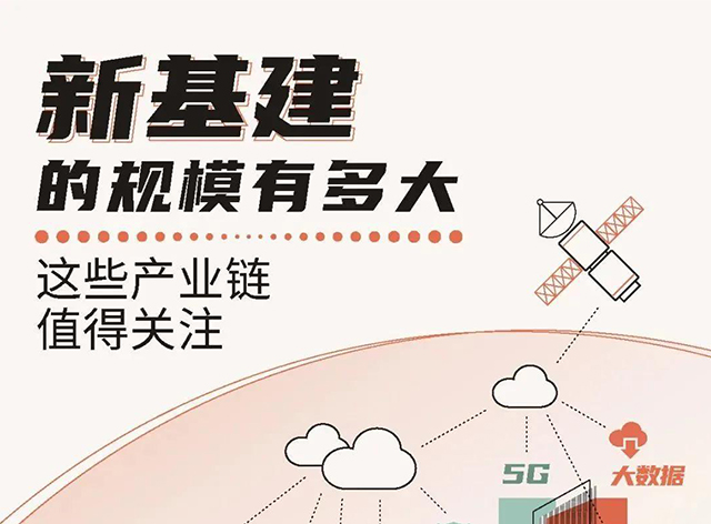关于当前产品132彩票官网app·(中国)官方网站的成功案例等相关图片